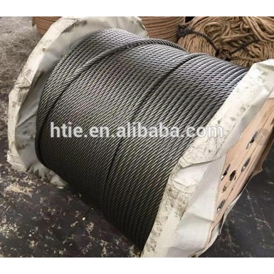 8*19S+fc galvanized wire rope 10mm